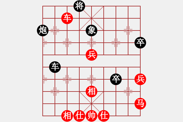 象棋棋譜圖片：河南楚河漢界天倫 何文哲 勝 浙江體彩 趙旸鶴 - 步數(shù)：60 