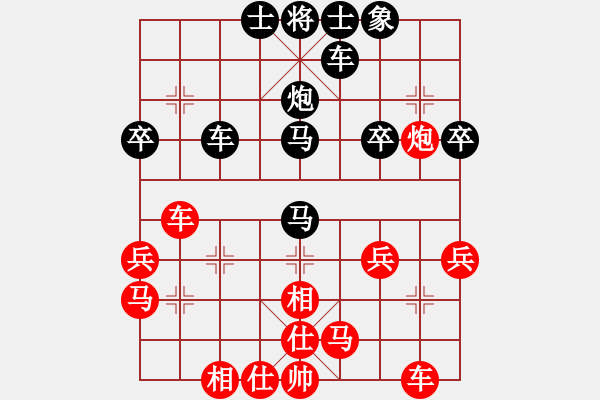 象棋棋譜圖片：海下天(8段)-和-法筁(7段) - 步數(shù)：30 