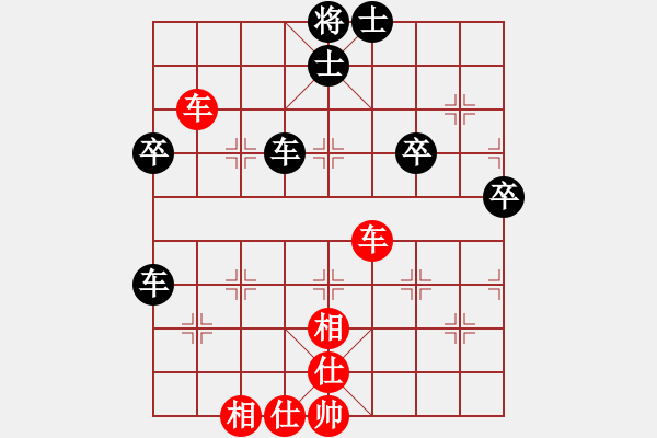 象棋棋譜圖片：海下天(8段)-和-法筁(7段) - 步數(shù)：60 