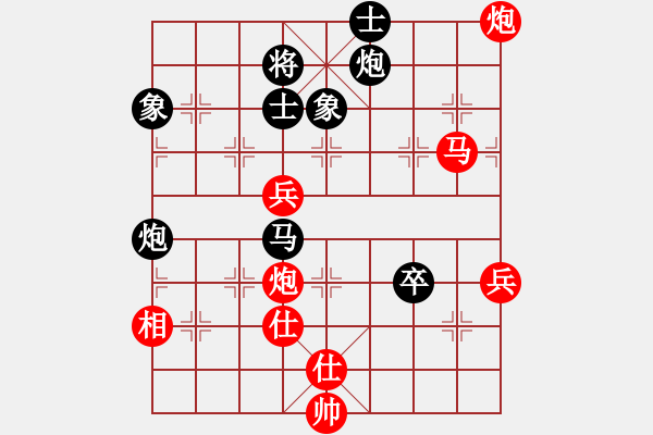 象棋棋譜圖片：名劍之晶瑩(風魔)-勝-紫麒麟(9星)中炮進三兵對左炮封車轉列炮 - 步數(shù)：100 