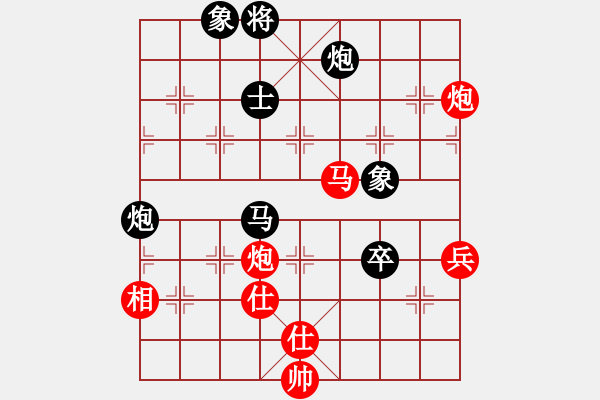 象棋棋譜圖片：名劍之晶瑩(風魔)-勝-紫麒麟(9星)中炮進三兵對左炮封車轉列炮 - 步數(shù)：110 