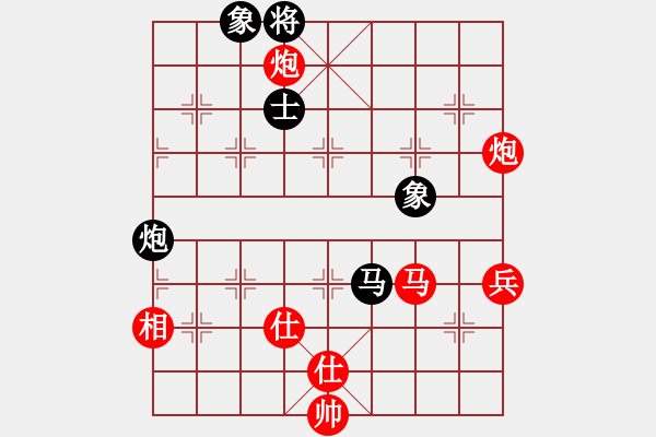 象棋棋譜圖片：名劍之晶瑩(風魔)-勝-紫麒麟(9星)中炮進三兵對左炮封車轉列炮 - 步數(shù)：115 