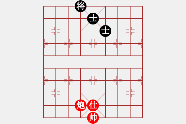 象棋棋譜圖片：005 – 炮仕例勝雙士 - 步數(shù)：0 