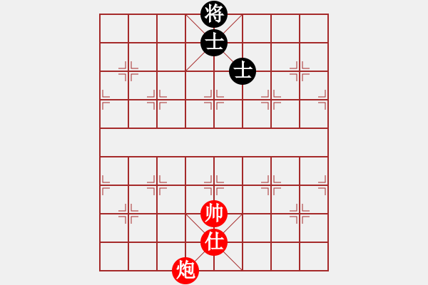 象棋棋譜圖片：005 – 炮仕例勝雙士 - 步數(shù)：10 