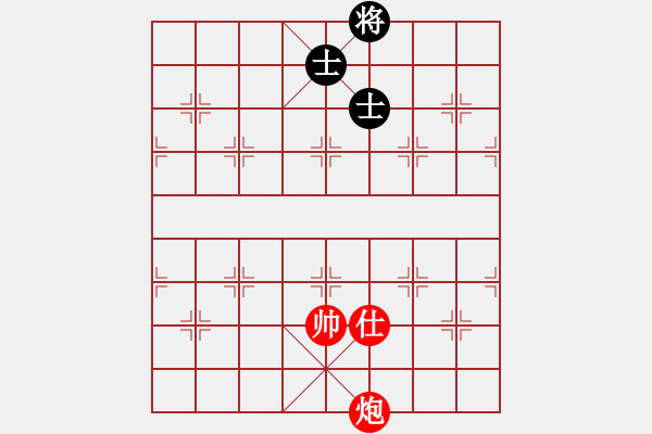 象棋棋譜圖片：005 – 炮仕例勝雙士 - 步數(shù)：17 