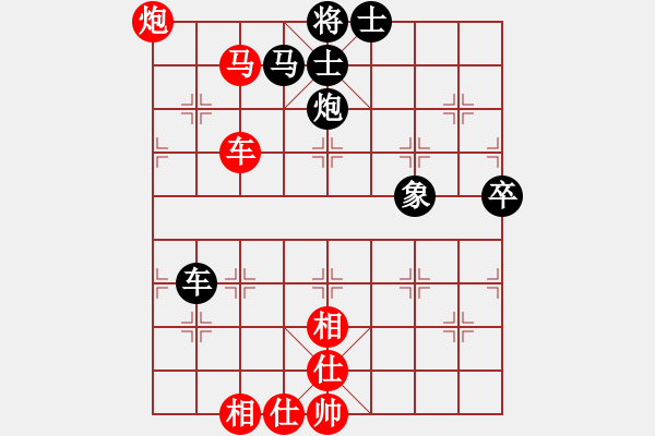 象棋棋谱图片：胡神(北斗)-胜-武状元(风魔) - 步数：100 
