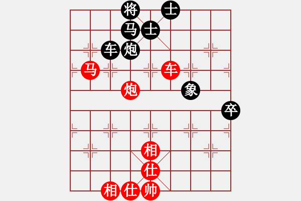 象棋棋谱图片：胡神(北斗)-胜-武状元(风魔) - 步数：120 