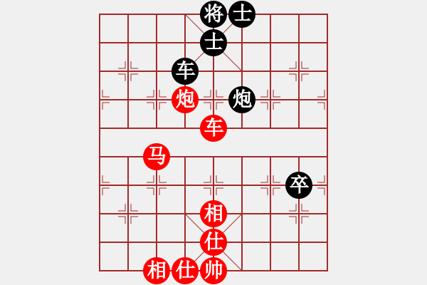 象棋棋谱图片：胡神(北斗)-胜-武状元(风魔) - 步数：140 