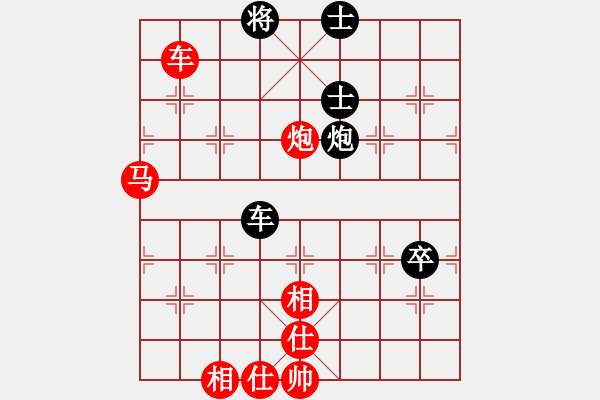 象棋棋谱图片：胡神(北斗)-胜-武状元(风魔) - 步数：150 