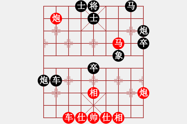 象棋棋谱图片：胡神(北斗)-胜-武状元(风魔) - 步数：60 