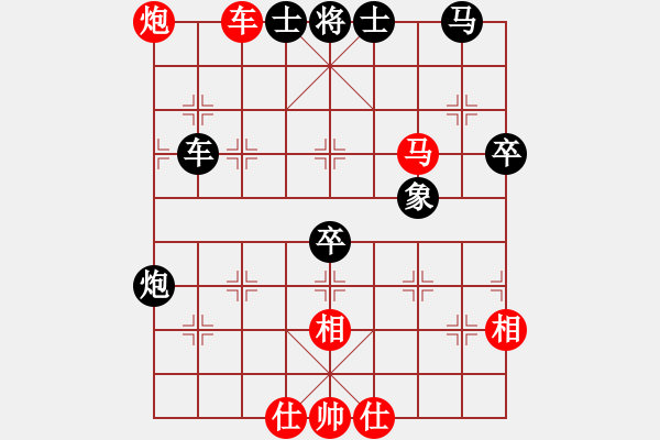 象棋棋谱图片：胡神(北斗)-胜-武状元(风魔) - 步数：70 