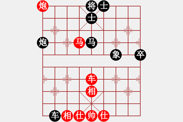 象棋棋谱图片：胡神(北斗)-胜-武状元(风魔) - 步数：90 