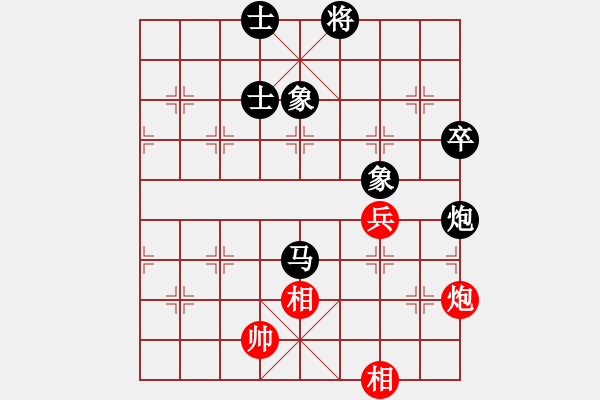 象棋棋譜圖片：lqycjsl(7段)-負(fù)-wangofhit(9段) - 步數(shù)：100 