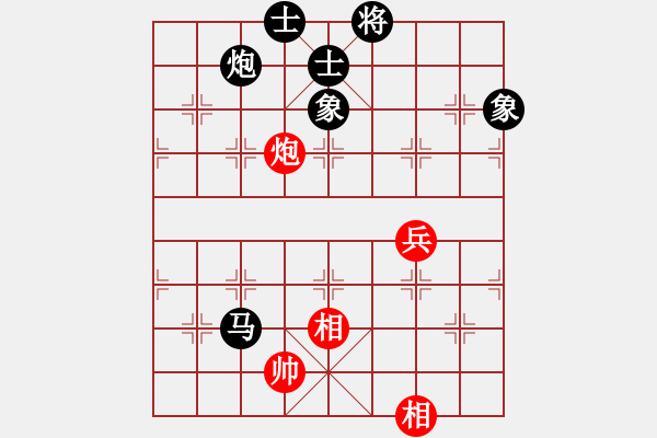 象棋棋譜圖片：lqycjsl(7段)-負(fù)-wangofhit(9段) - 步數(shù)：110 