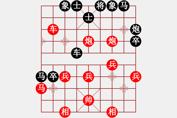 象棋棋譜圖片：lqycjsl(7段)-負(fù)-wangofhit(9段) - 步數(shù)：40 