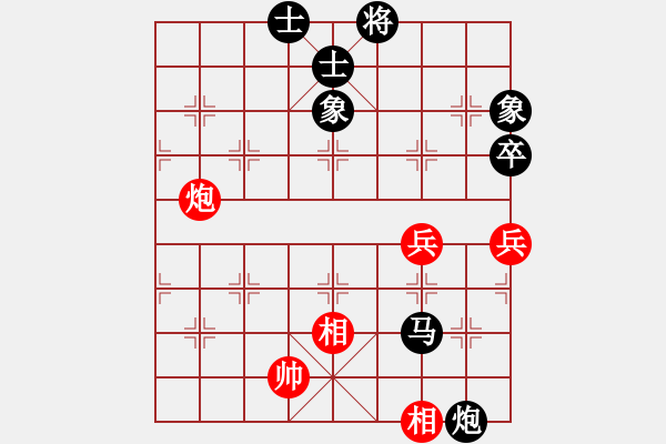 象棋棋譜圖片：lqycjsl(7段)-負(fù)-wangofhit(9段) - 步數(shù)：80 