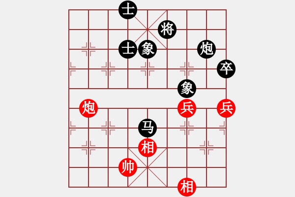 象棋棋譜圖片：lqycjsl(7段)-負(fù)-wangofhit(9段) - 步數(shù)：90 