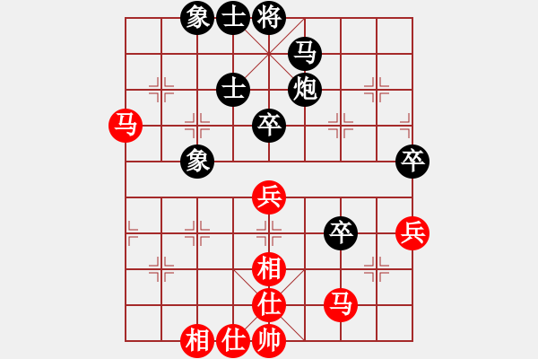 象棋棋譜圖片：李剛       先負 欒楓       - 步數(shù)：60 