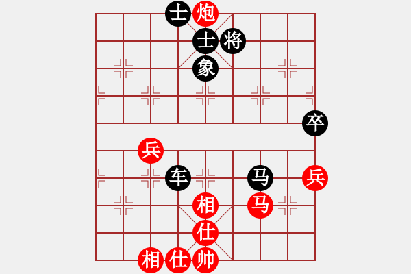 象棋棋譜圖片：海王星(2星)-勝-新疆張欣(電神) - 步數(shù)：105 