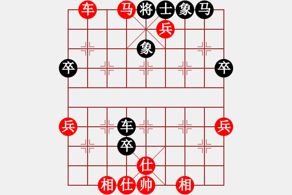 象棋棋譜圖片：游原碩 先勝 李辰陽 - 步數：51 