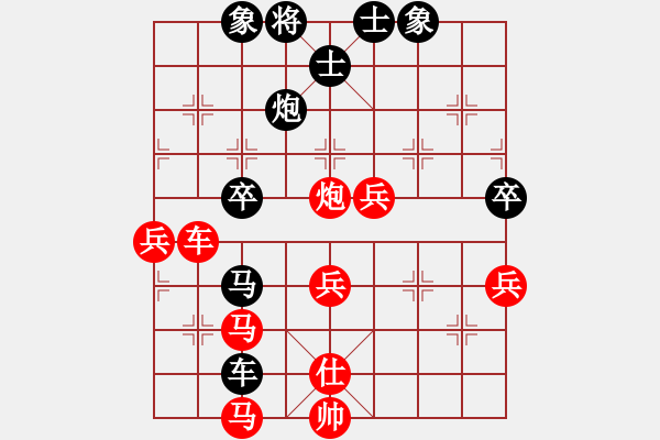 象棋棋譜圖片：國際組 趙奕帆 勝 國際組 黃運(yùn)興 - 步數(shù)：80 