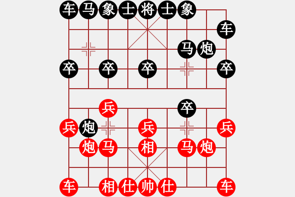 象棋棋谱图片：水晶元VS倚天高手(2015 6 11) - 步数：10 