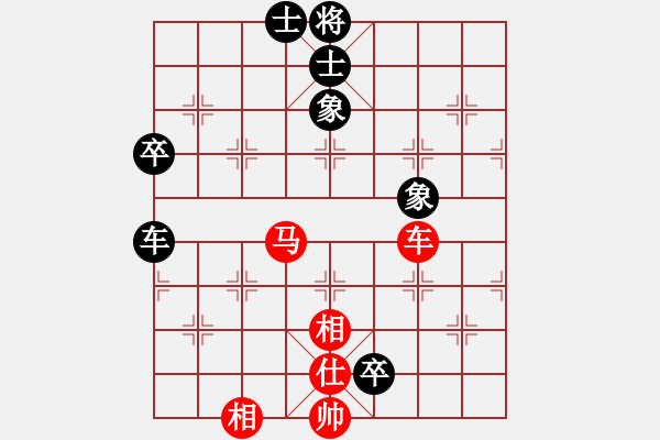 象棋棋譜圖片：飛相對(duì)進(jìn)７卒 何詩銳 和 綿陽市 朱廷富 - 步數(shù)：100 