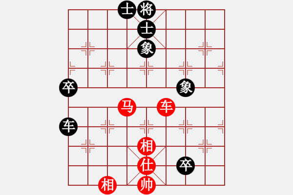 象棋棋譜圖片：飛相對(duì)進(jìn)７卒 何詩銳 和 綿陽市 朱廷富 - 步數(shù)：110 