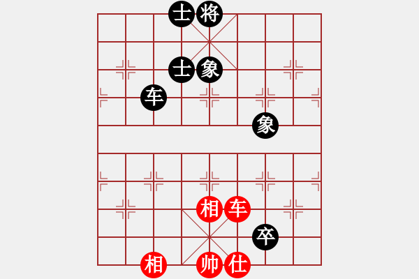 象棋棋譜圖片：飛相對(duì)進(jìn)７卒 何詩銳 和 綿陽市 朱廷富 - 步數(shù)：120 