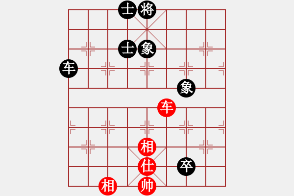 象棋棋譜圖片：飛相對(duì)進(jìn)７卒 何詩銳 和 綿陽市 朱廷富 - 步數(shù)：123 