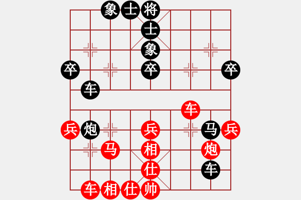 象棋棋譜圖片：飛相對(duì)進(jìn)７卒 何詩銳 和 綿陽市 朱廷富 - 步數(shù)：40 