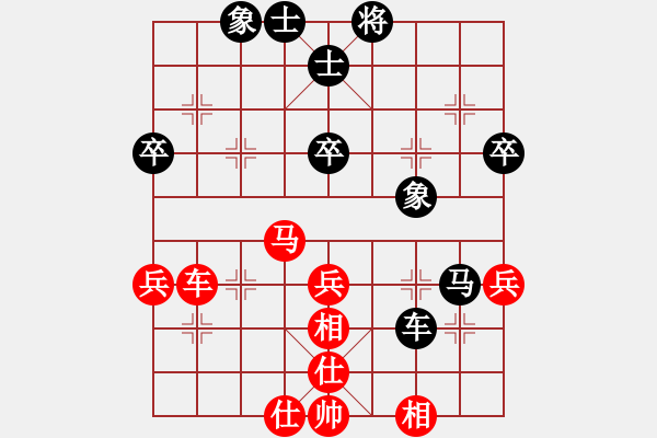 象棋棋譜圖片：飛相對(duì)進(jìn)７卒 何詩銳 和 綿陽市 朱廷富 - 步數(shù)：50 