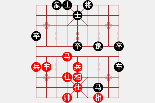 象棋棋譜圖片：飛相對(duì)進(jìn)７卒 何詩銳 和 綿陽市 朱廷富 - 步數(shù)：60 