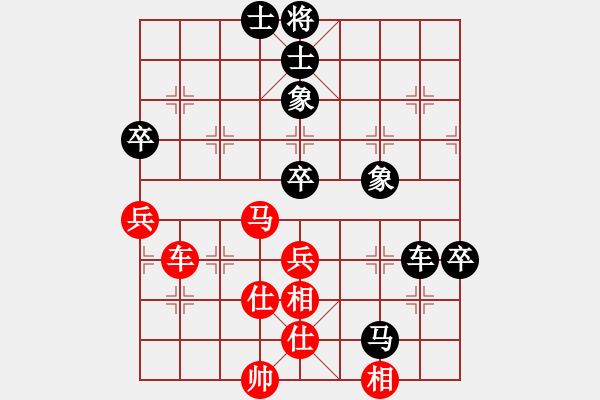 象棋棋譜圖片：飛相對(duì)進(jìn)７卒 何詩銳 和 綿陽市 朱廷富 - 步數(shù)：70 