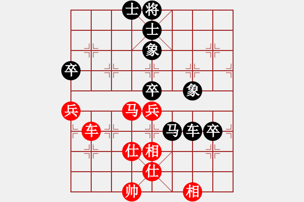 象棋棋譜圖片：飛相對(duì)進(jìn)７卒 何詩銳 和 綿陽市 朱廷富 - 步數(shù)：80 