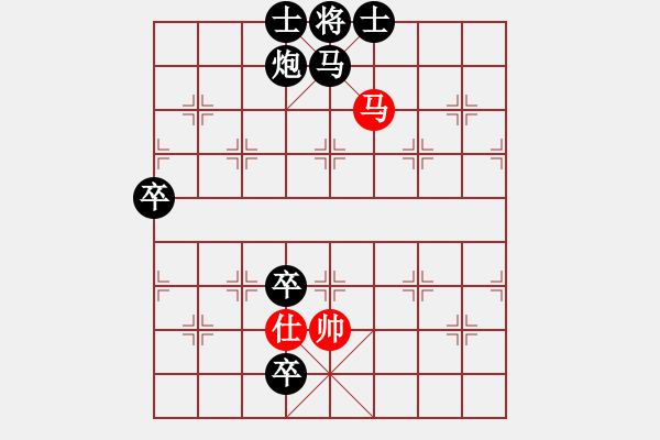 象棋棋譜圖片：泥馬系列（九）！ - 步數(shù)：27 