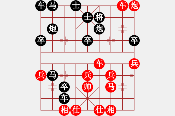 象棋棋譜圖片：溫州棋謎(2段)-負(fù)-qyxwhmwm(2段) - 步數(shù)：48 