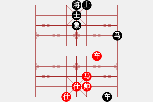象棋棋谱图片：翁汉明 先和 顾亿庆 - 步数：140 