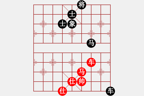象棋棋谱图片：翁汉明 先和 顾亿庆 - 步数：150 