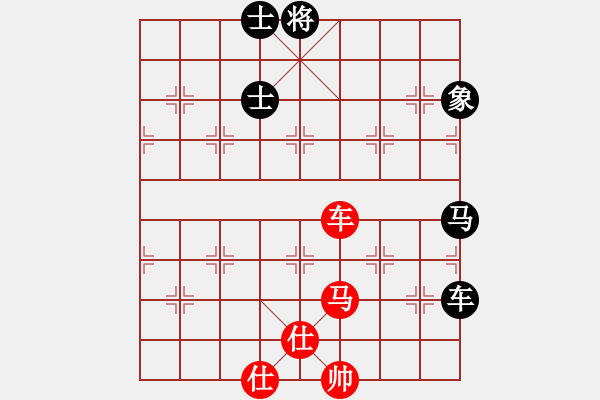 象棋棋谱图片：翁汉明 先和 顾亿庆 - 步数：170 