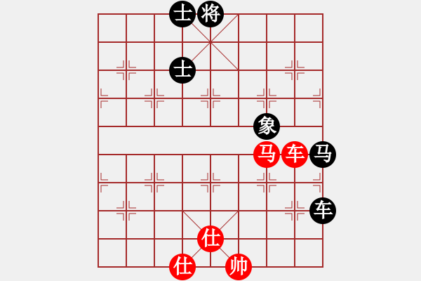 象棋棋谱图片：翁汉明 先和 顾亿庆 - 步数：191 