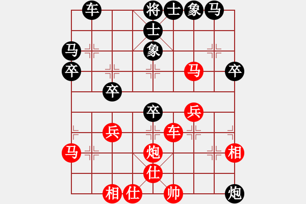 象棋棋譜圖片：019--19--04--9---莊玉庭---馬三進(jìn)四 馬2進(jìn)1---炮2平5 炮八進(jìn)五 6 - 步數(shù)：40 