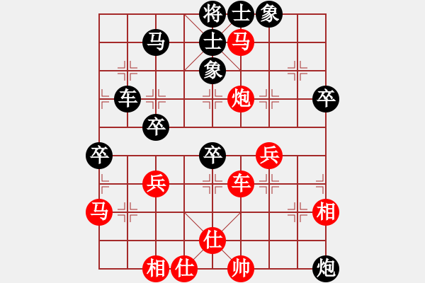 象棋棋譜圖片：019--19--04--9---莊玉庭---馬三進(jìn)四 馬2進(jìn)1---炮2平5 炮八進(jìn)五 6 - 步數(shù)：50 