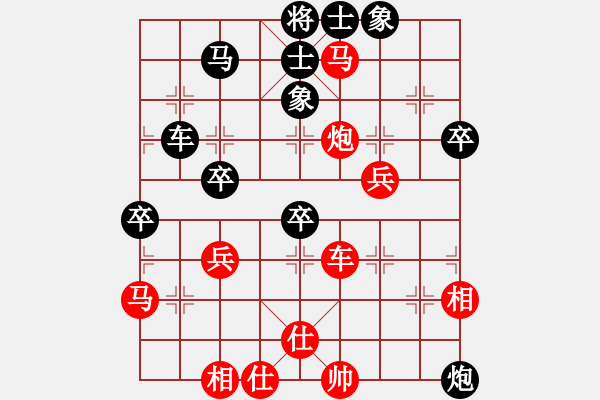 象棋棋譜圖片：019--19--04--9---莊玉庭---馬三進(jìn)四 馬2進(jìn)1---炮2平5 炮八進(jìn)五 6 - 步數(shù)：51 