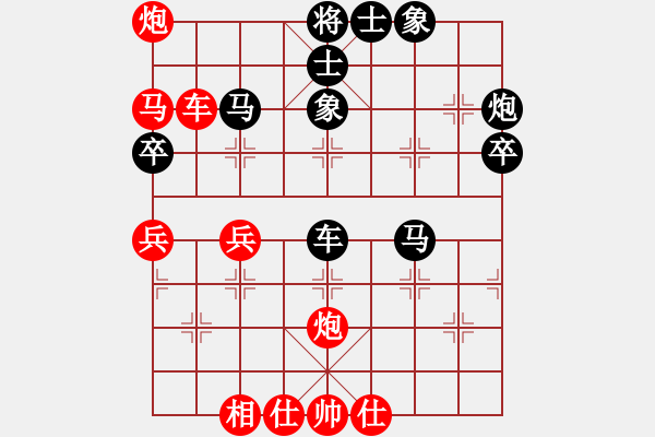 象棋棋譜圖片：天弈居士(8星)-勝-鈴兒響叮當(dāng)(9星) - 步數(shù)：51 