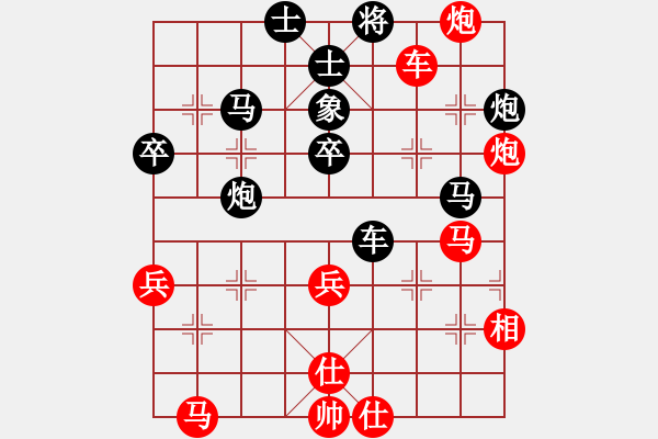 象棋棋譜圖片：小圣秘版(9段)-勝-棋將風(fēng)云(天帝) - 步數(shù)：60 