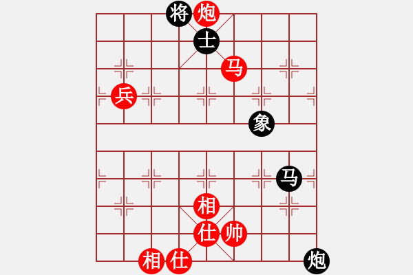 象棋棋譜圖片：清都山水郎(9弦)-勝-來蘇棋客(3星) - 步數(shù)：123 