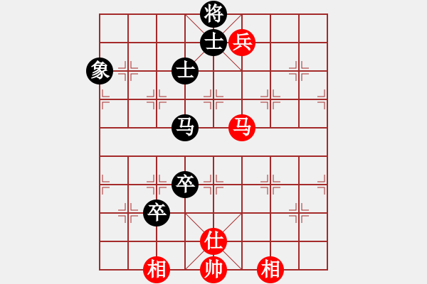 象棋棋譜圖片：湘鋼小周(日帥)-和-弈境比賽七(5r) - 步數(shù)：140 