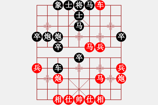 象棋棋譜圖片：湘鋼小周(日帥)-和-弈境比賽七(5r) - 步數(shù)：50 