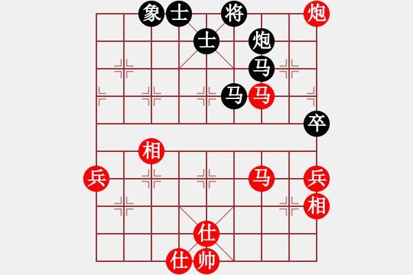 象棋棋谱图片：胡荣华 先和 才溢 - 步数：100 